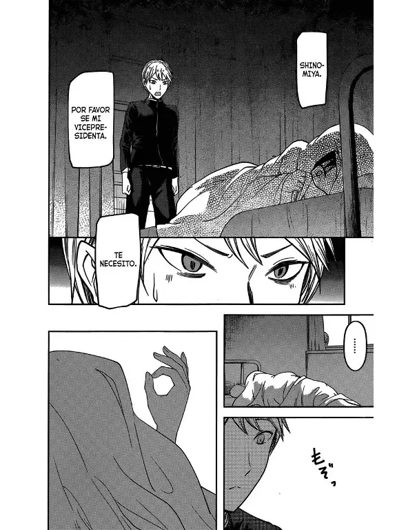 Página 16 — Kaguya-sama: Love is War (2015) Capítulo 69