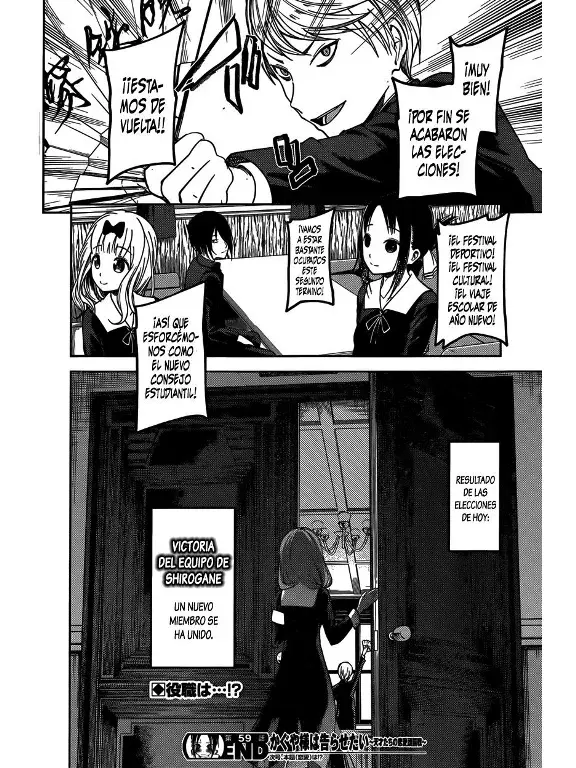 Página 18 — Kaguya-sama: Love is War (2015) Capítulo 69