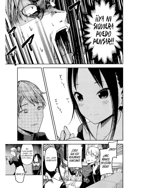 Página 17 — Kaguya-sama: Love is War (2015) Capítulo 71