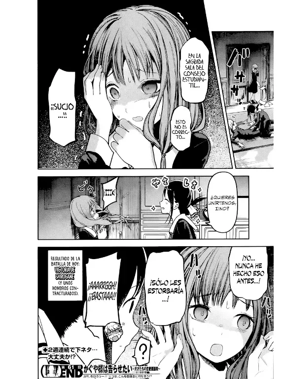 Página 20 — Kaguya-sama: Love is War (2015) Capítulo 71