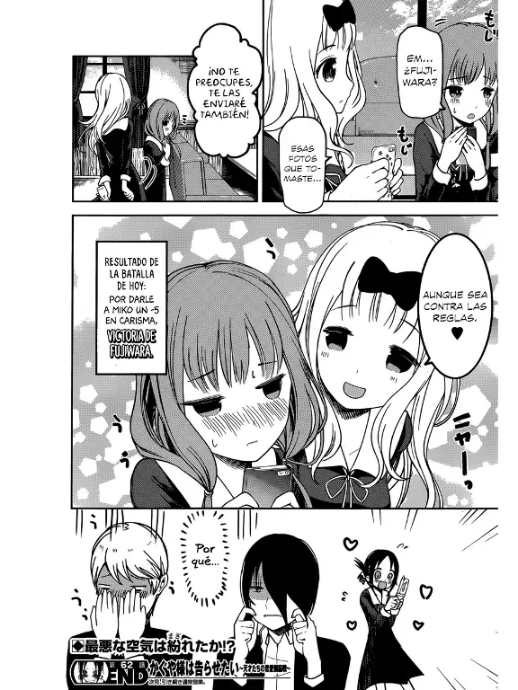 Página 20 — Kaguya-sama: Love is War (2015) Capítulo 72