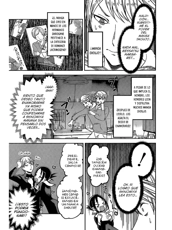 Página 2 — Kaguya-sama: Love is War (2015) Capítulo 73
