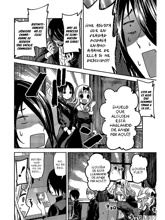Página 7 — Kaguya-sama: Love is War (2015) Capítulo 73