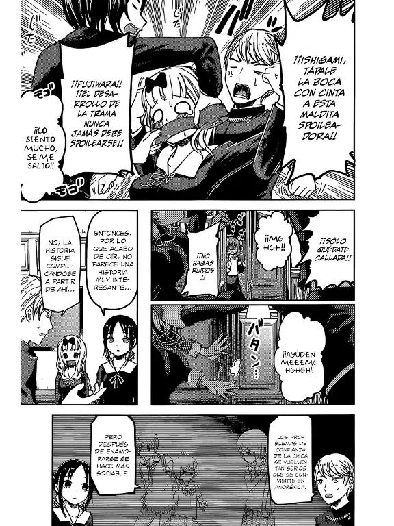 Página 14 — Kaguya-sama: Love is War (2015) Capítulo 73