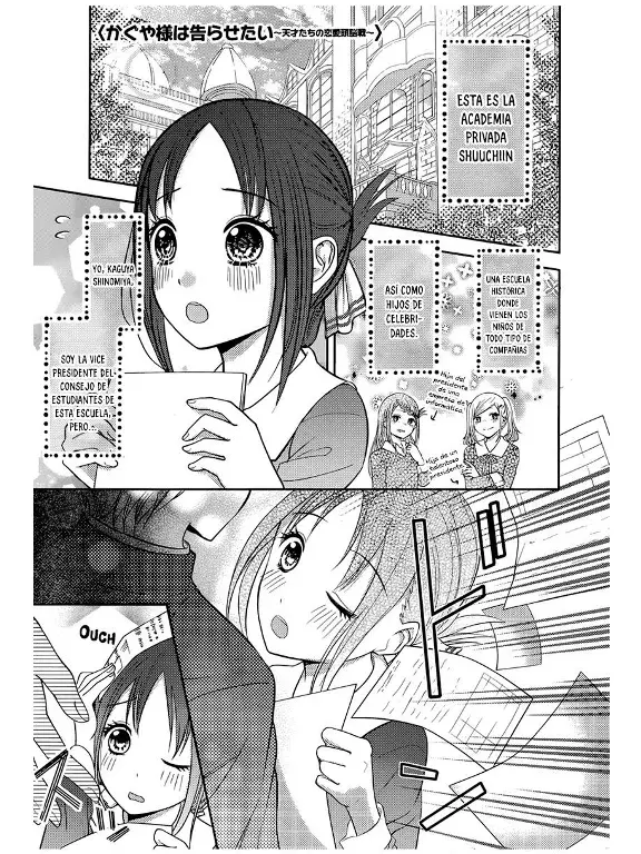 Página 1 — Kaguya-sama: Love is War (2015) Capítulo 74
