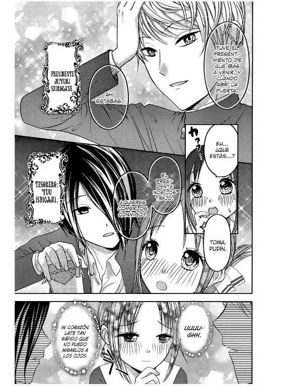 Página 3 — Kaguya-sama: Love is War (2015) Capítulo 74