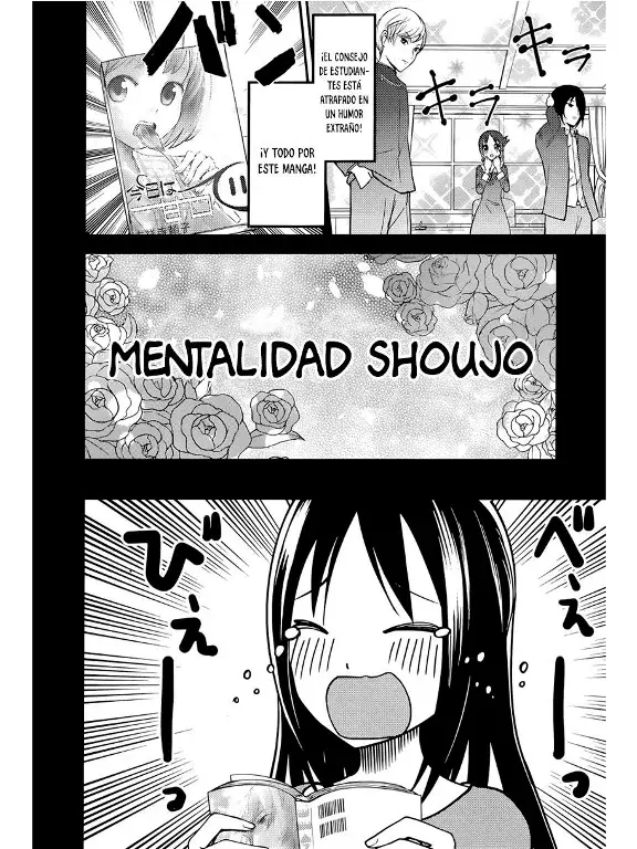 Página 4 — Kaguya-sama: Love is War (2015) Capítulo 74