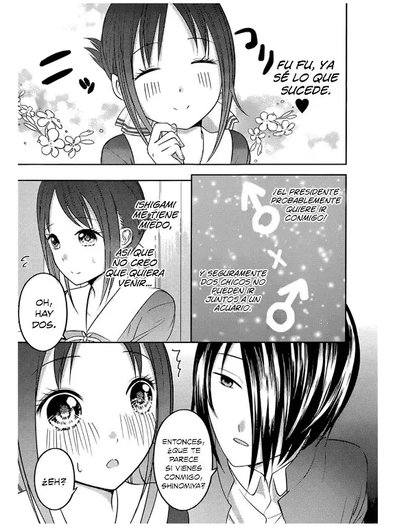 Página 9 — Kaguya-sama: Love is War (2015) Capítulo 74