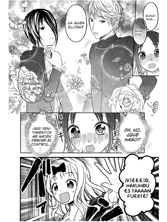 Página 12 — Kaguya-sama: Love is War (2015) Capítulo 74