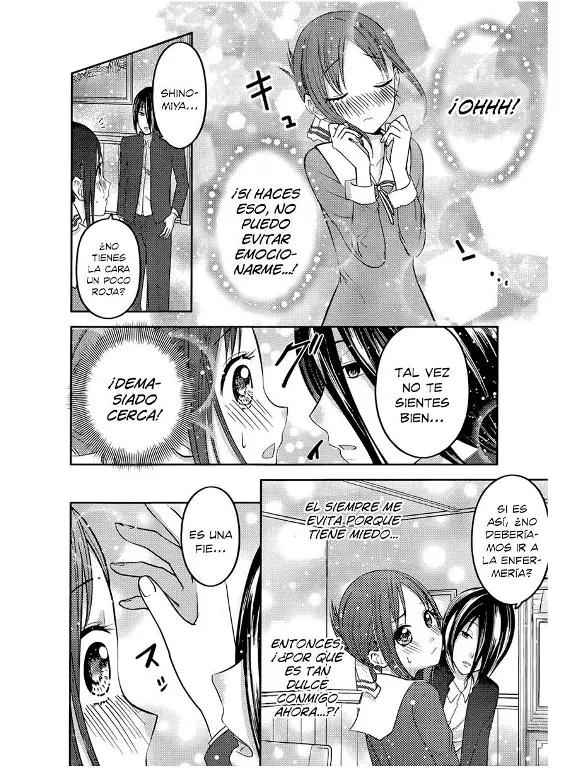 Página 14 — Kaguya-sama: Love is War (2015) Capítulo 74