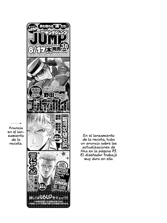 Página 19 — Kaguya-sama: Love is War (2015) Capítulo 74