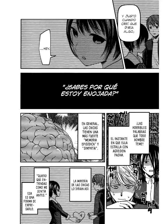 Página 2 — Kaguya-sama: Love is War (2015) Capítulo 76