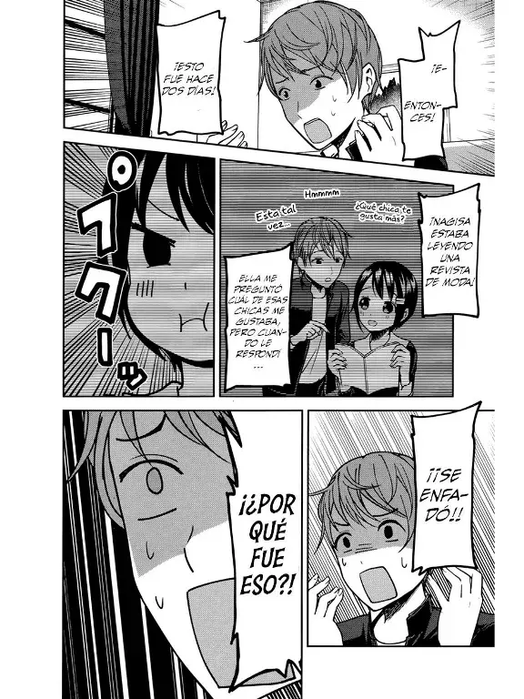 Página 12 — Kaguya-sama: Love is War (2015) Capítulo 76