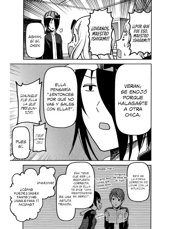Página 13 — Kaguya-sama: Love is War (2015) Capítulo 76