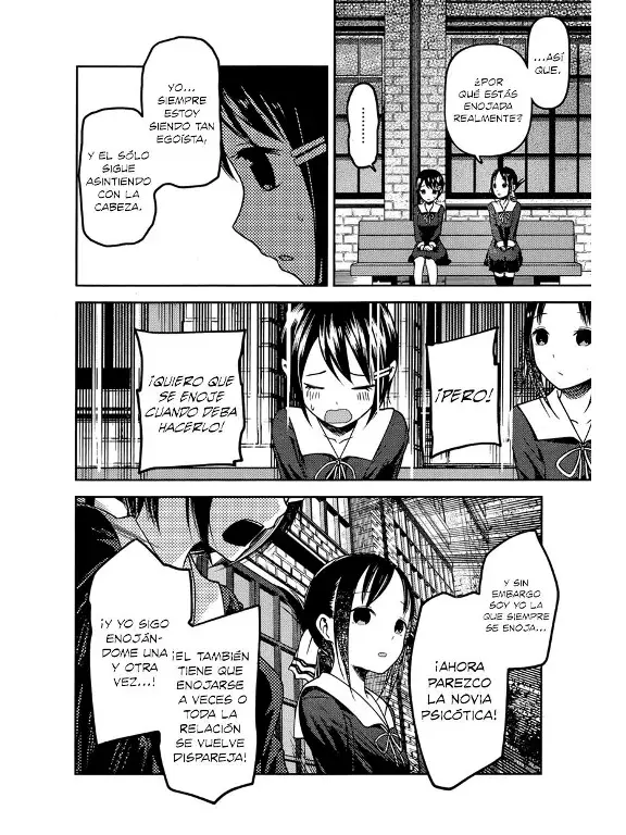 Página 16 — Kaguya-sama: Love is War (2015) Capítulo 76