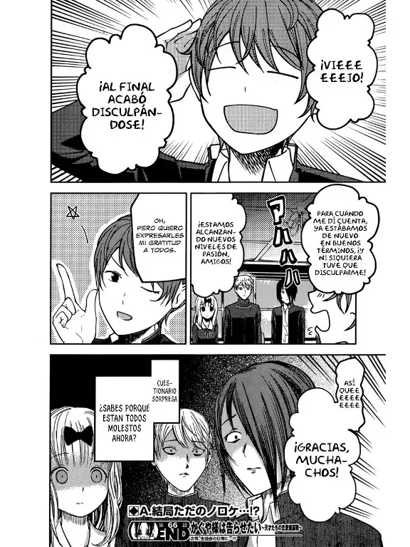 Página 18 — Kaguya-sama: Love is War (2015) Capítulo 76