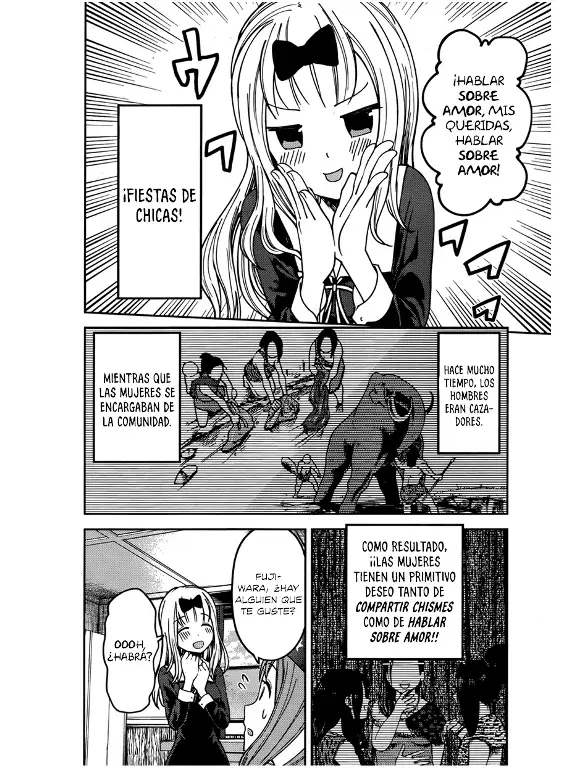 Página 2 — Kaguya-sama: Love is War (2015) Capítulo 77