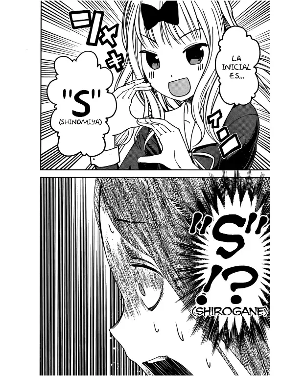 Página 6 — Kaguya-sama: Love is War (2015) Capítulo 77