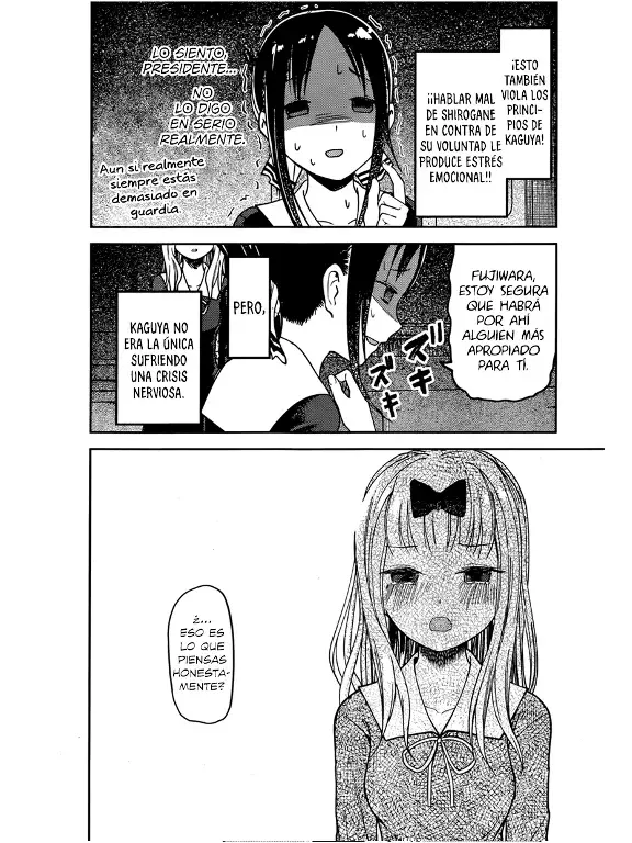Página 14 — Kaguya-sama: Love is War (2015) Capítulo 77