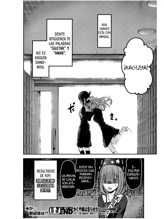 Página 18 — Kaguya-sama: Love is War (2015) Capítulo 77