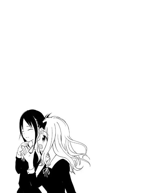 Página 19 — Kaguya-sama: Love is War (2015) Capítulo 77
