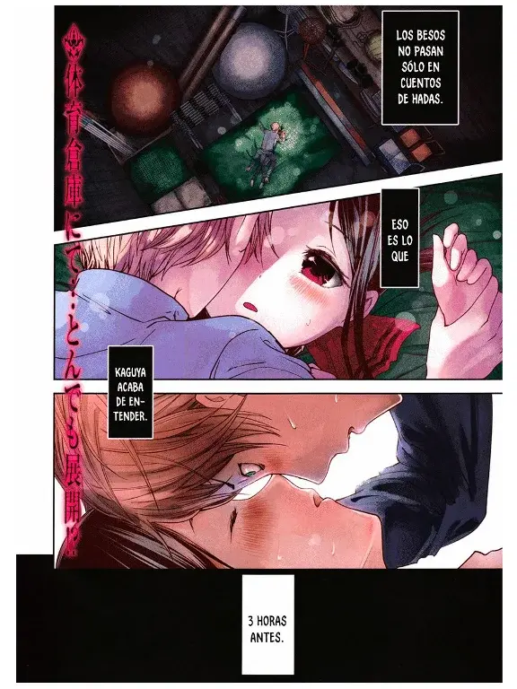 Página 3 — Kaguya-sama: Love is War (2015) Capítulo 78