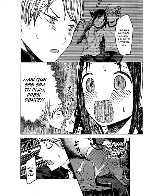 Página 17 — Kaguya-sama: Love is War (2015) Capítulo 78