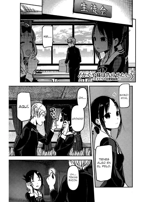 Página 1 — Kaguya-sama: Love is War (2015) Capítulo 79