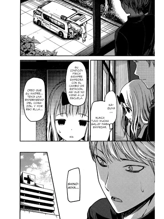 Página 4 — Kaguya-sama: Love is War (2015) Capítulo 79