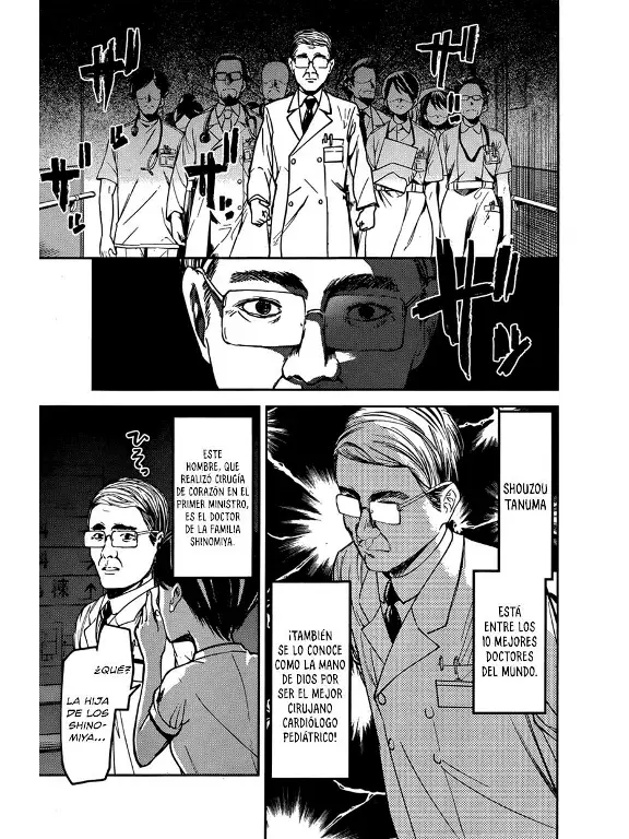 Página 5 — Kaguya-sama: Love is War (2015) Capítulo 79