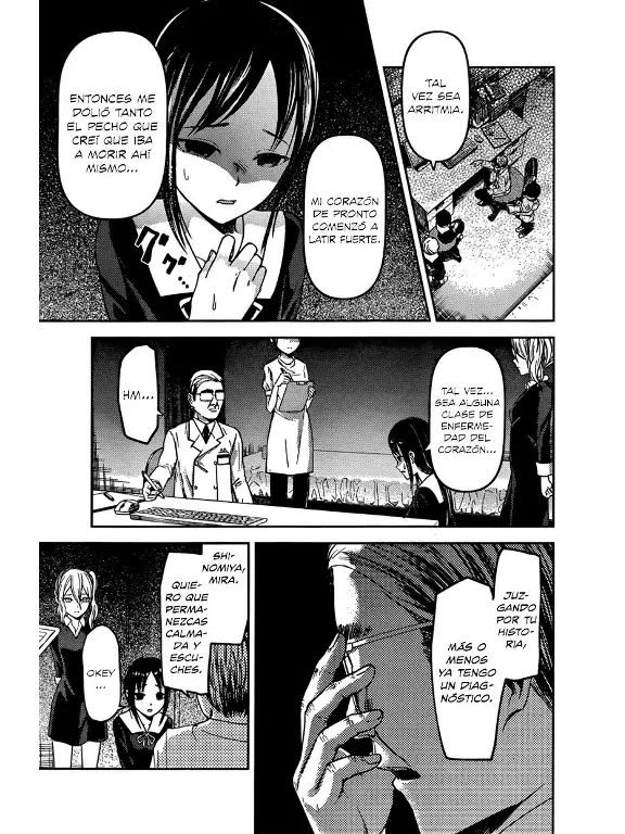 Página 7 — Kaguya-sama: Love is War (2015) Capítulo 79