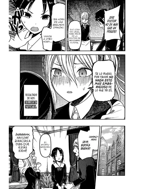 Página 17 — Kaguya-sama: Love is War (2015) Capítulo 79