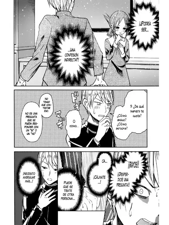 Página 14 — Kaguya-sama: Love is War (2015) Capítulo 8