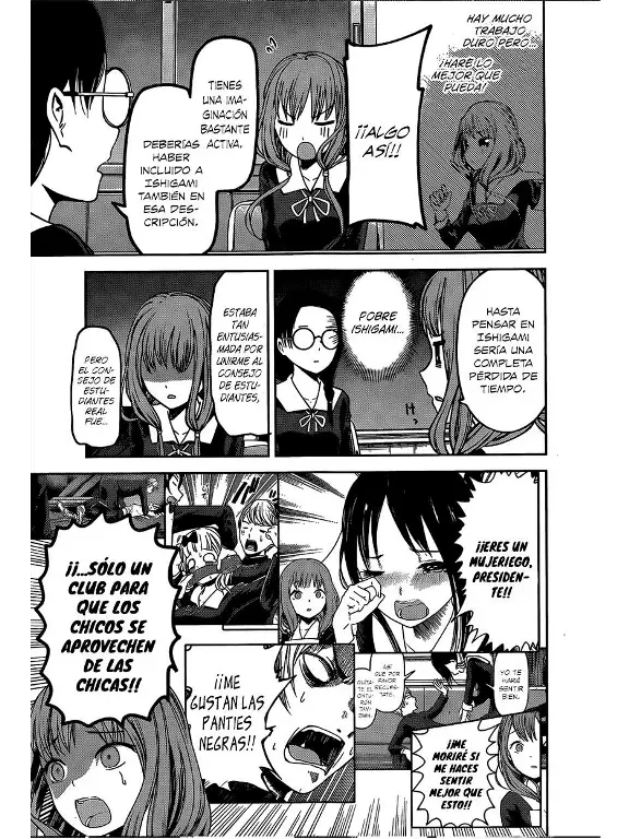 Página 5 — Kaguya-sama: Love is War (2015) Capítulo 80