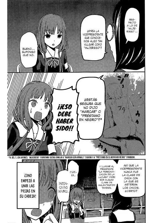 Página 11 — Kaguya-sama: Love is War (2015) Capítulo 80