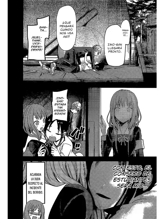 Página 14 — Kaguya-sama: Love is War (2015) Capítulo 80