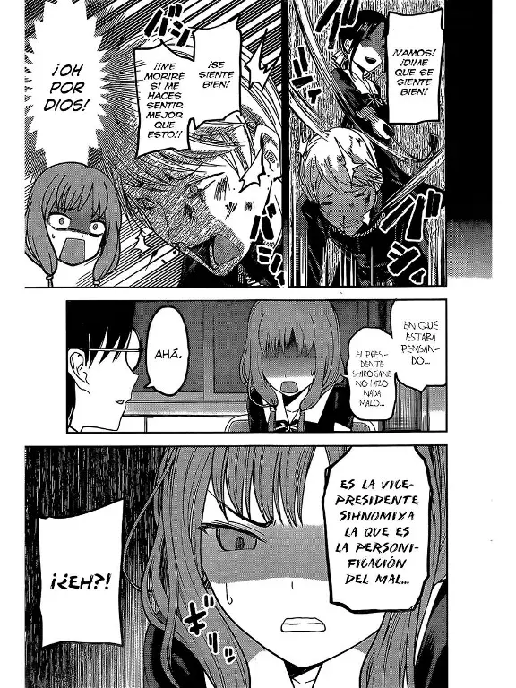 Página 15 — Kaguya-sama: Love is War (2015) Capítulo 80