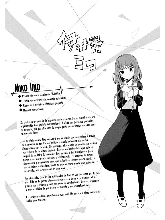 Página 19 — Kaguya-sama: Love is War (2015) Capítulo 80