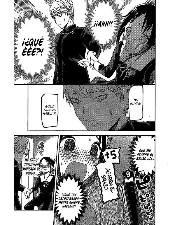 Página 15 — Kaguya-sama: Love is War (2015) Capítulo 81