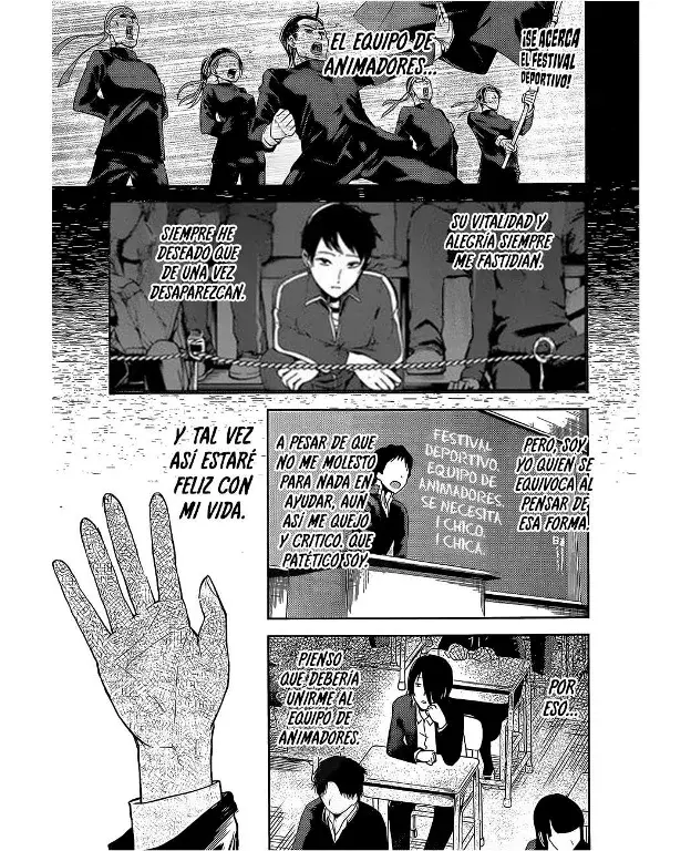 Página 1 — Kaguya-sama: Love is War (2015) Capítulo 82