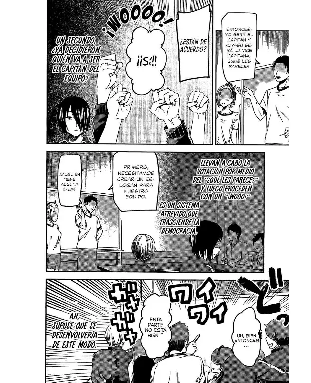 Página 4 — Kaguya-sama: Love is War (2015) Capítulo 82