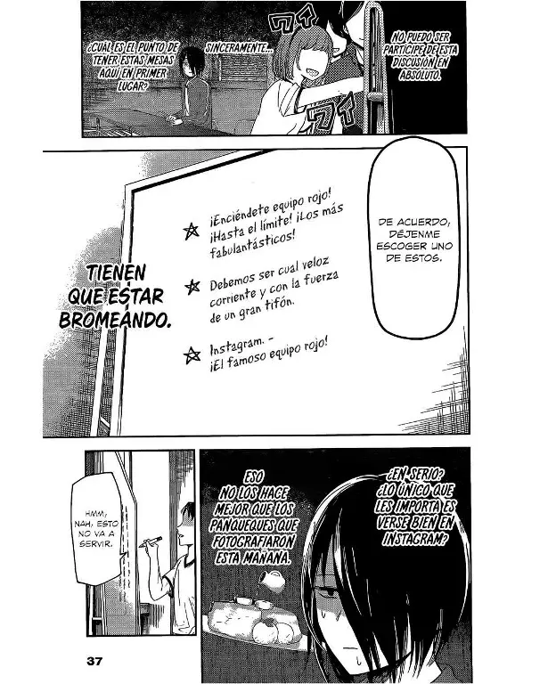 Página 5 — Kaguya-sama: Love is War (2015) Capítulo 82