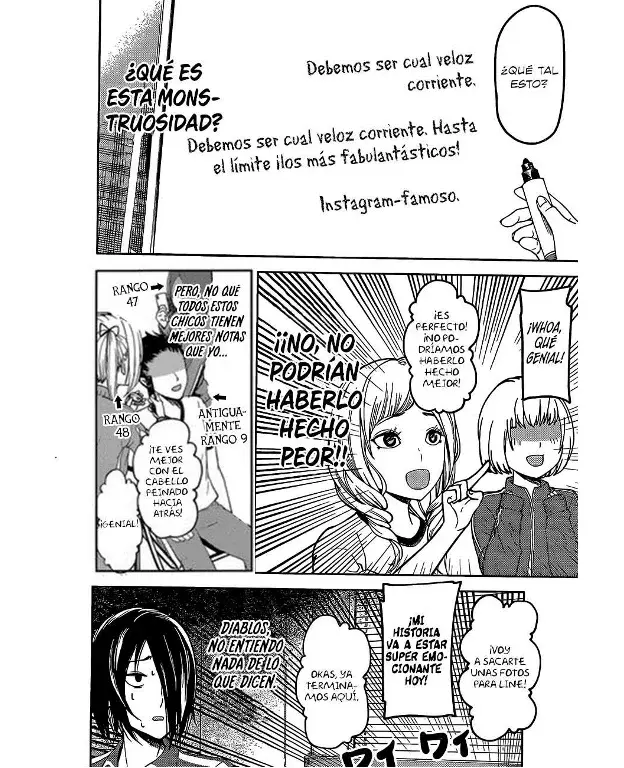 Página 6 — Kaguya-sama: Love is War (2015) Capítulo 82