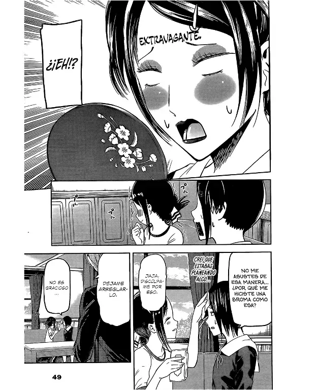 Página 17 — Kaguya-sama: Love is War (2015) Capítulo 82