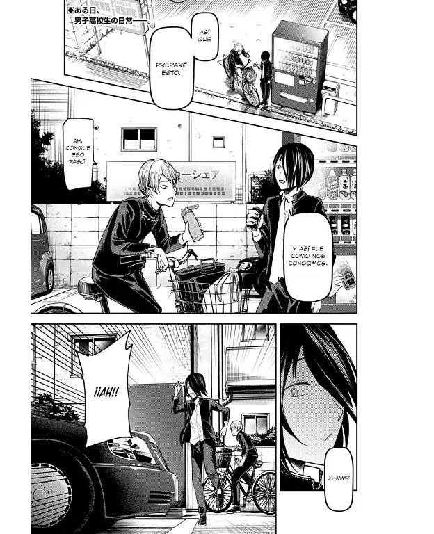 Página 2 — Kaguya-sama: Love is War (2015) Capítulo 83.5
