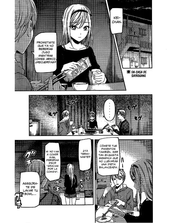 Página 1 — Kaguya-sama: Love is War (2015) Capítulo 83