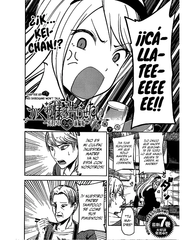 Página 2 — Kaguya-sama: Love is War (2015) Capítulo 83