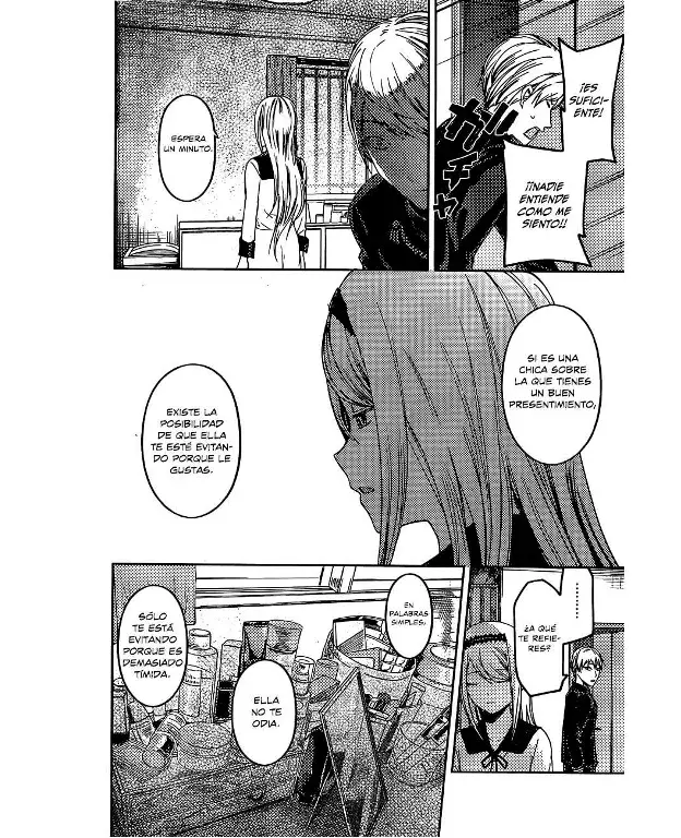 Página 16 — Kaguya-sama: Love is War (2015) Capítulo 83