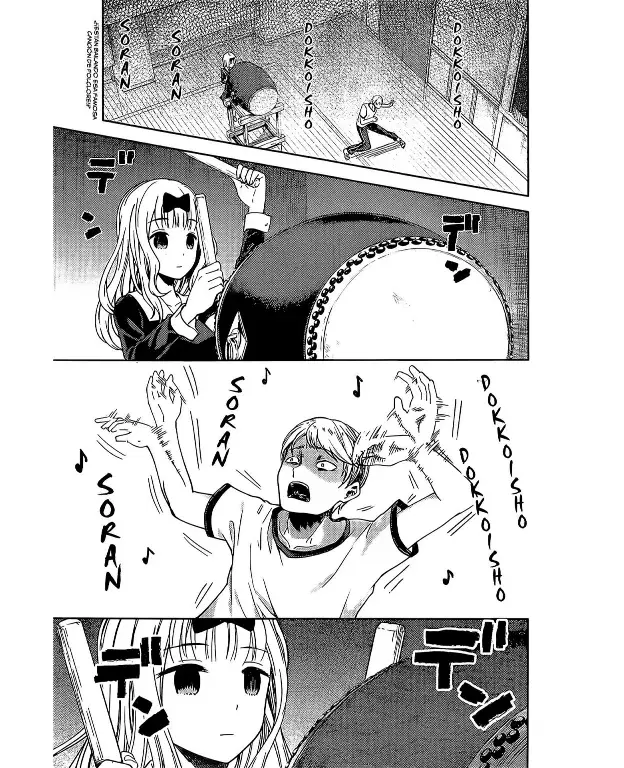 Página 3 — Kaguya-sama: Love is War (2015) Capítulo 84