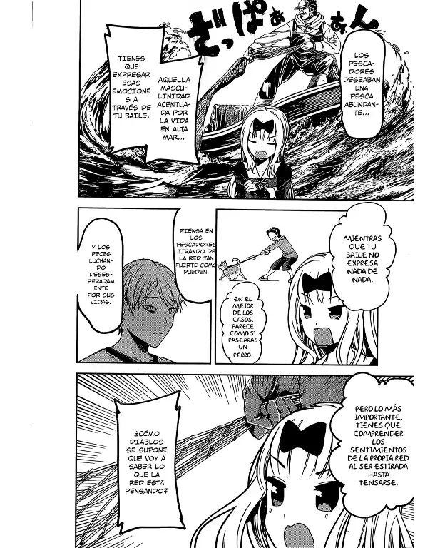 Página 8 — Kaguya-sama: Love is War (2015) Capítulo 84